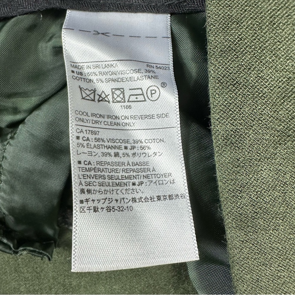 Banana Republic Sloan Curvy Fit Green Stretch Business Casual Pants Size 14 - Picture 9 of 11